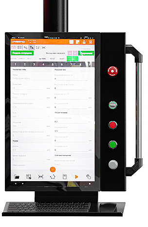 Стойка управления